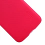 Nillkin Super Frosted Shield Matte cover case for Samsung Galaxy Mega 5.8 (i9150) order from official NILLKIN store